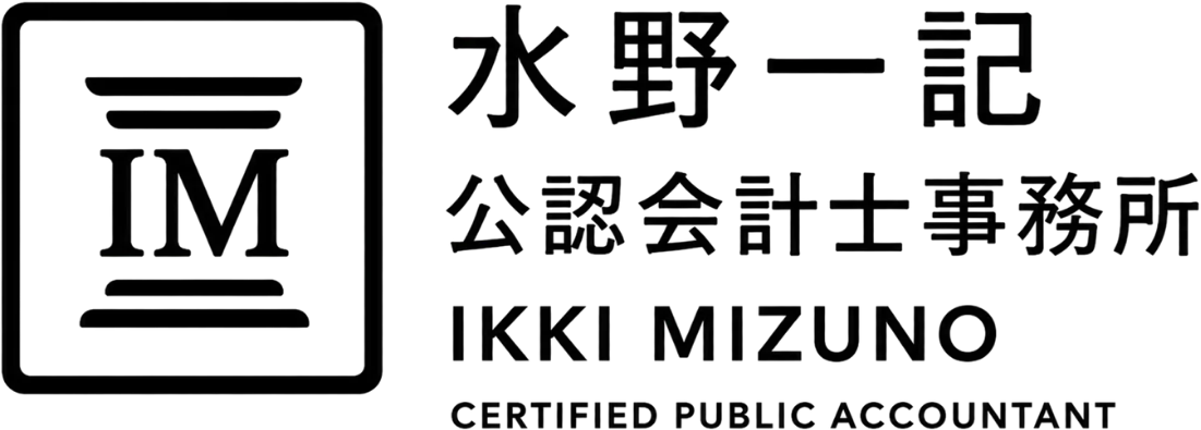IKKI MIZUNO
